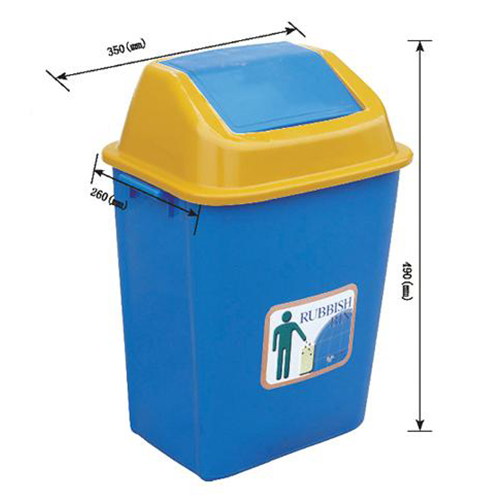 20L 塑料垃圾桶，家用垃圾桶.jpg